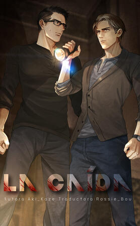 SP version