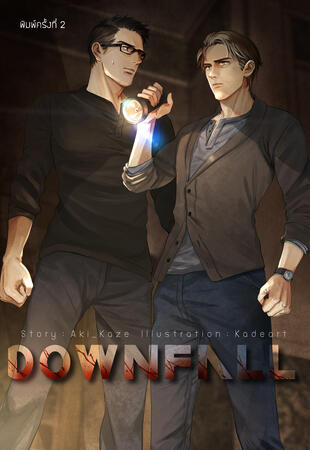 Thai version