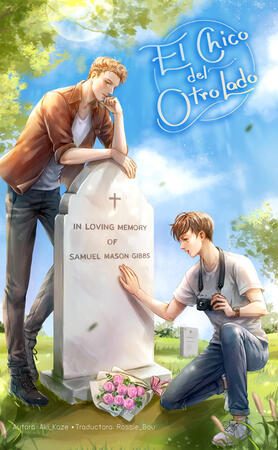 SP version